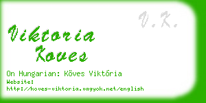 viktoria koves business card